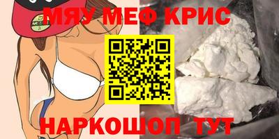 альфа пвп VHQ Шахты