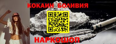 альфа пвп VHQ Шахты