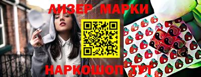 альфа пвп VHQ Шахты