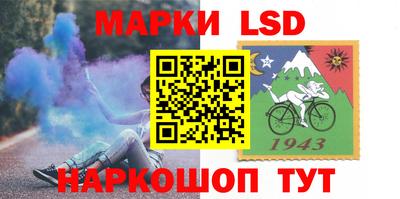 альфа пвп VHQ Шахты