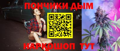 спиды Шелехов