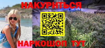альфа пвп VHQ Шахты