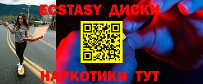 альфа пвп VHQ Шахты