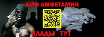 гашишное масло Шебекино