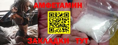 альфа пвп VHQ Шахты