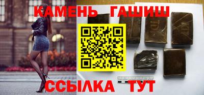 спиды Шелехов