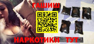 альфа пвп VHQ Шахты