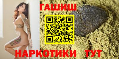 альфа пвп VHQ Шахты