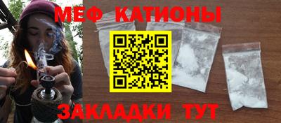 спиды Шелехов